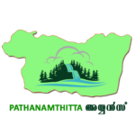 Pathanamthitta അയ്യൻസ്